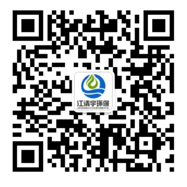 行车式刮（吸）泥机_污水处理设备_邢台江清宇环保科技有限责任公司二维码